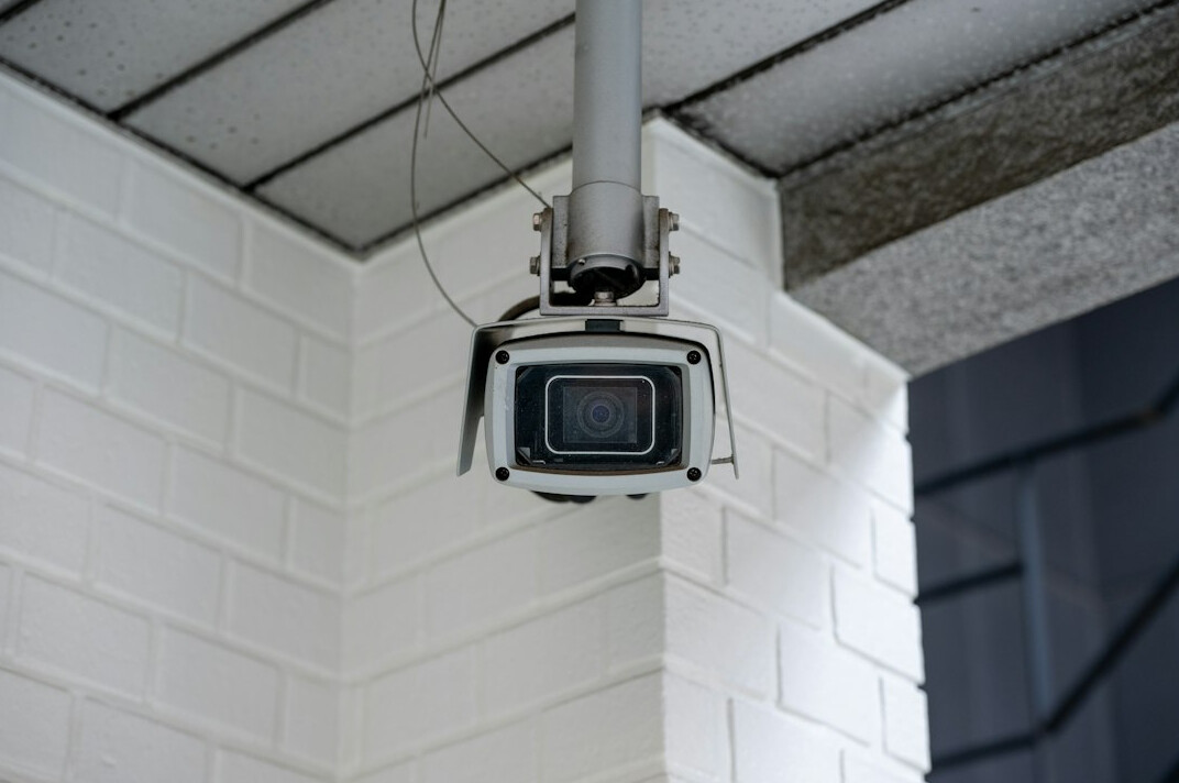 home security camera