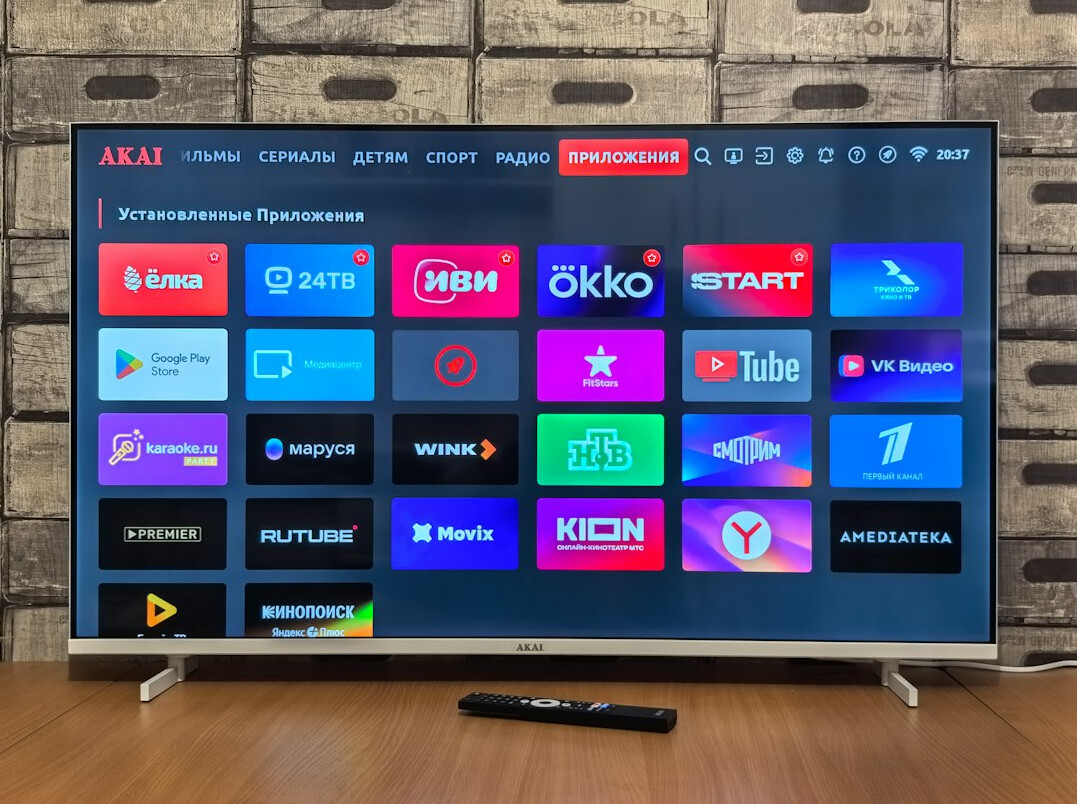 smart home hub
